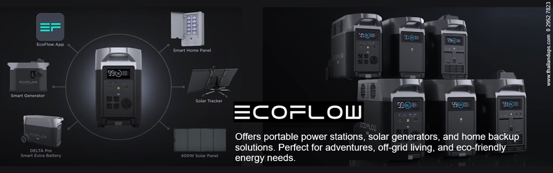 Ecoflow power station